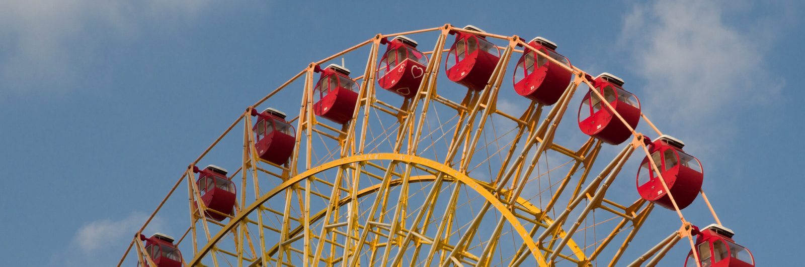 Amusement ride